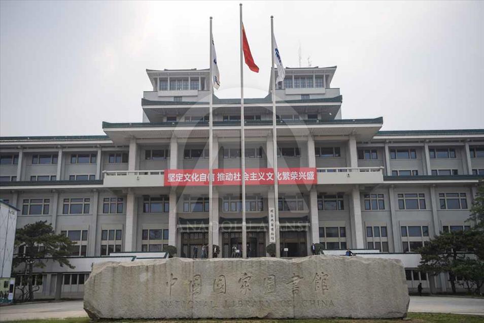 Las bibliotecas más grandes del mundo