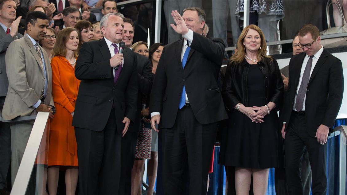 ABD Dışişleri Bakanı Mike Pompeo, bakanlık çalışanları ile buluştu