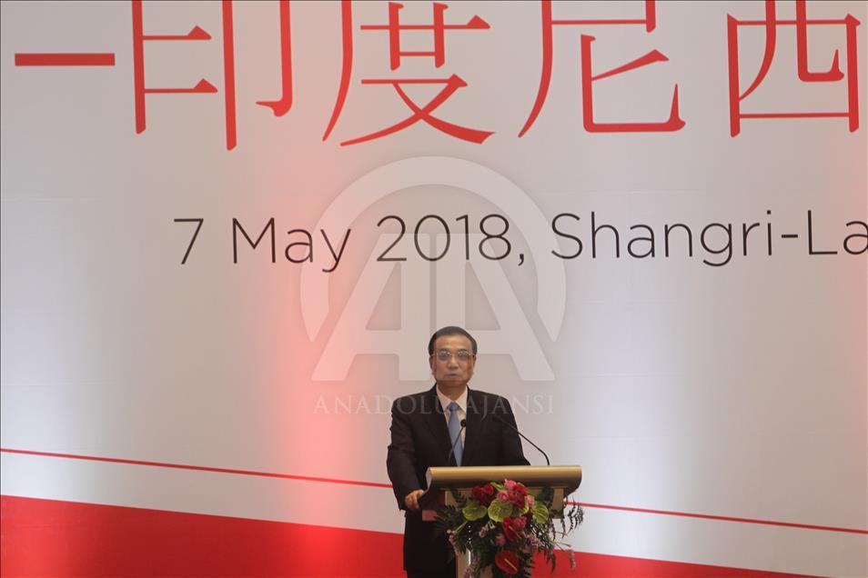 Indonesia-China Business Summit di Jakarta