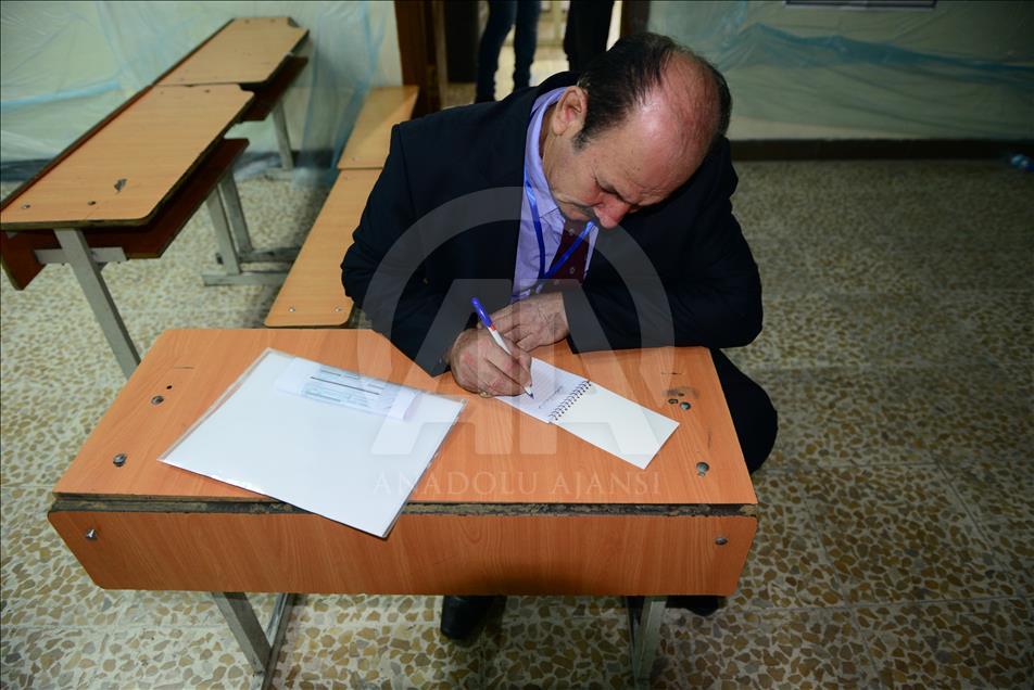 Iraqi parliamentary elections