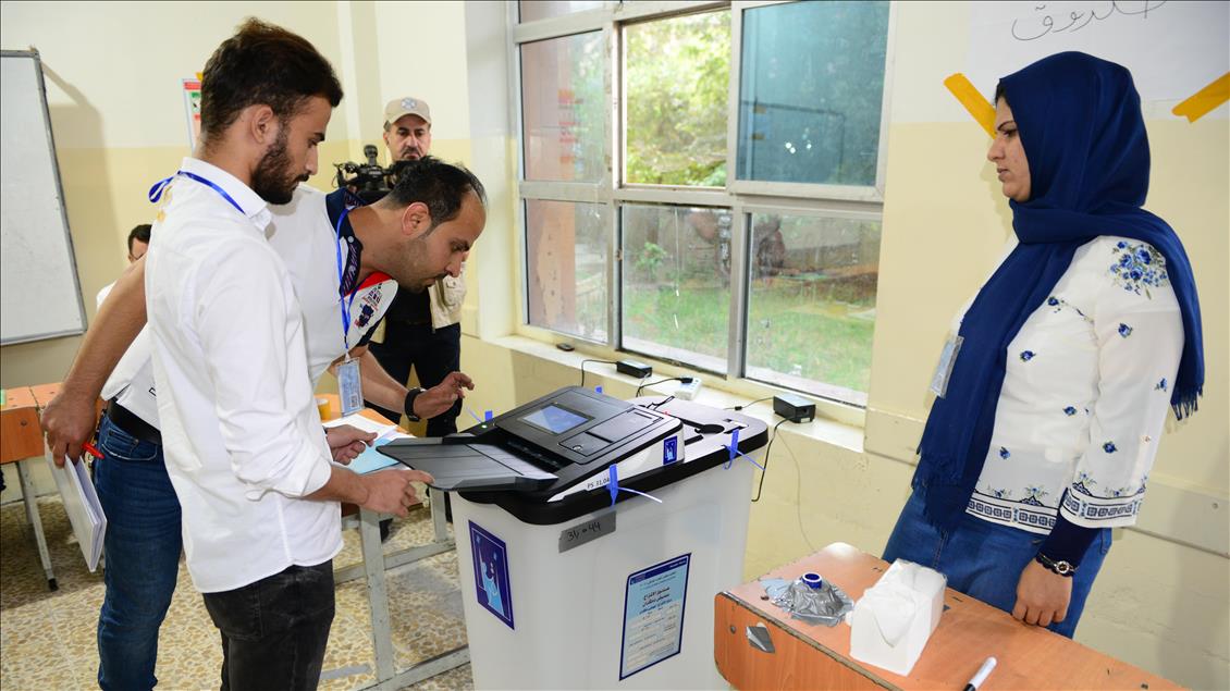Iraqi parliamentary elections