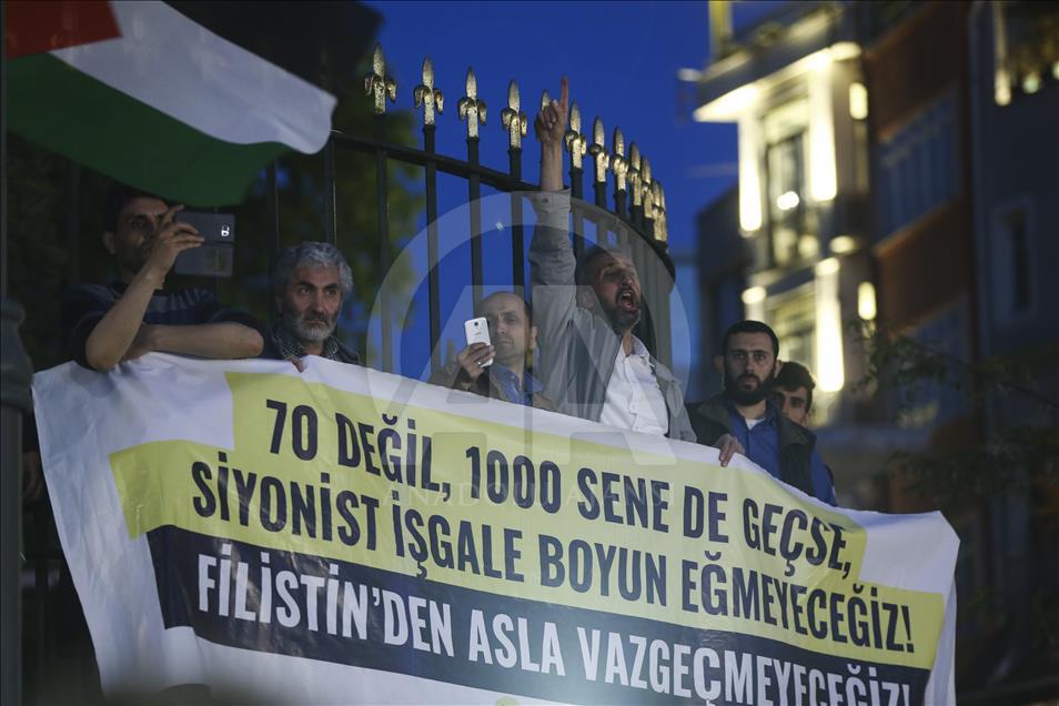 ABD'nin Tel Aviv Büyükelçiliğini Kudüs'e taşımasına tepki