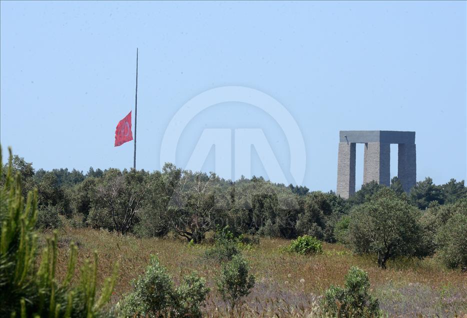 İsrail'in Gazze'de yaptığı katliama tepkiler