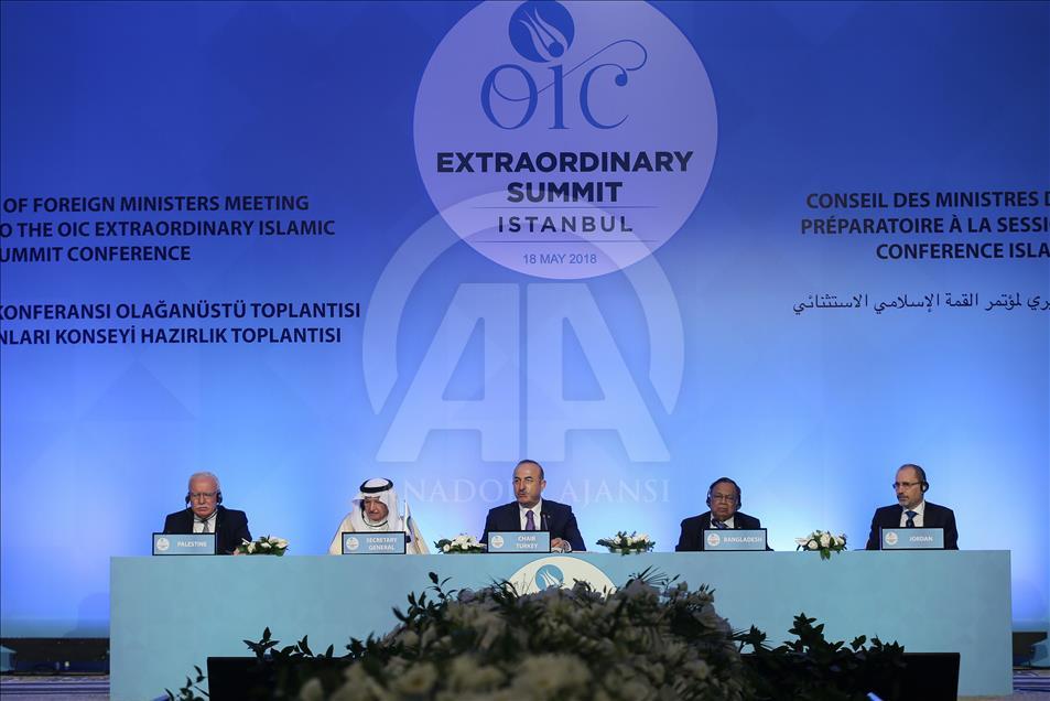 В Стамбуле открылся внеочередной саммит ОИС
