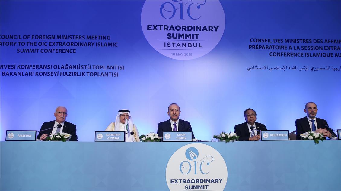 Extraordinary summit of the Organization of Islamic Cooperation in Istanbul