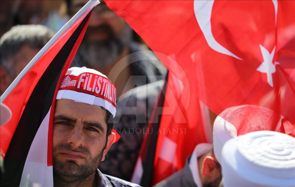 В Стамбуле прошел митинг в поддержку Палестины