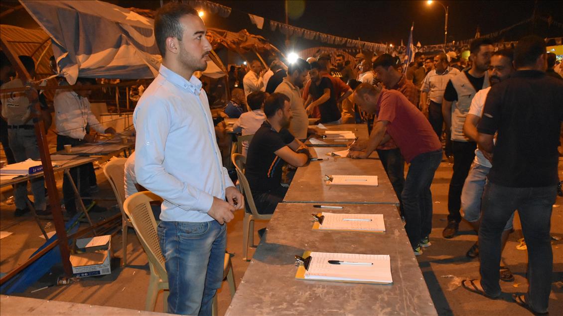 Туркманы заявляют о фальсификациях на выборах в Ираке
