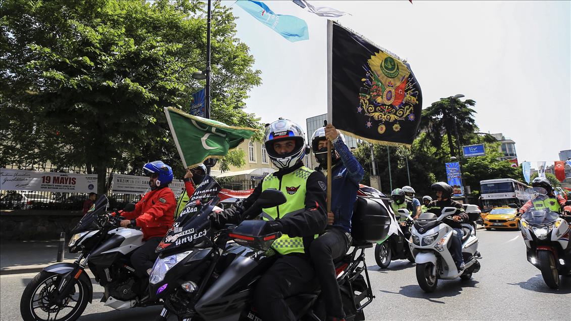 İstanbul'da motorcular İsrail'i protesto etti 