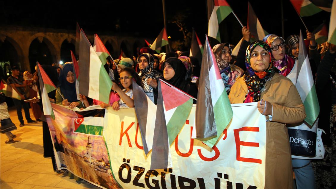 اعتراض شهروندان شانلی اورفای ترکیه به کشتار مردم فلسطین توسط اسرائیل