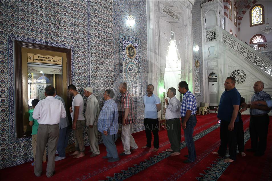 Peygamberler Şehri'nde mukabele geleneğine ilgi