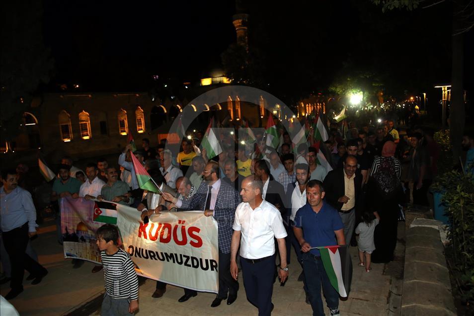 اعتراض شهروندان شانلی اورفای ترکیه به کشتار مردم فلسطین توسط اسرائیل