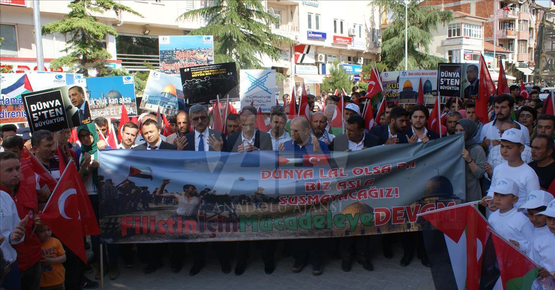 اعتراض شهروندان سامسون ترکیه به کشتار مردم فلسطین توسط اسرائیل
