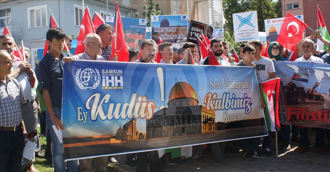 اعتراض شهروندان سامسون ترکیه به کشتار مردم فلسطین توسط اسرائیل
