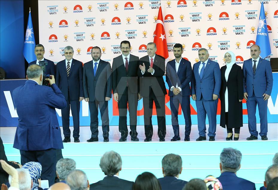 AK Parti Milletvekili Aday Tanıtım Toplantısı