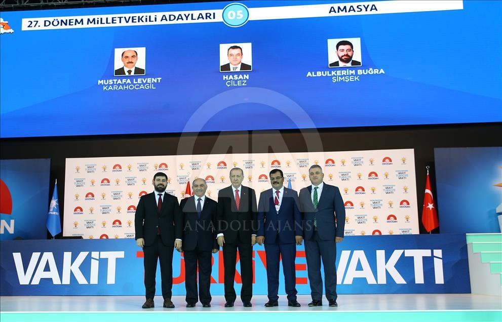 AK Parti Milletvekili Aday Tanıtım Toplantısı