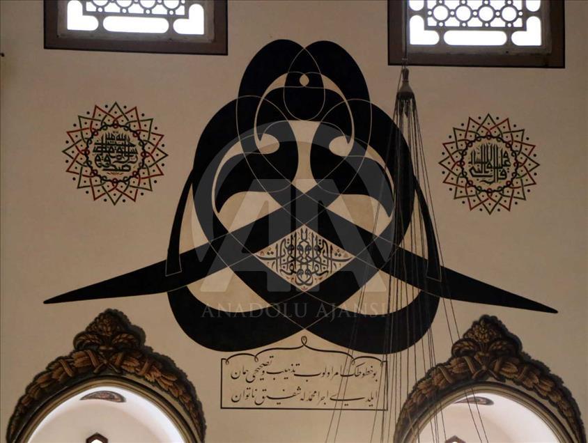 La gran mezquita de Bursa