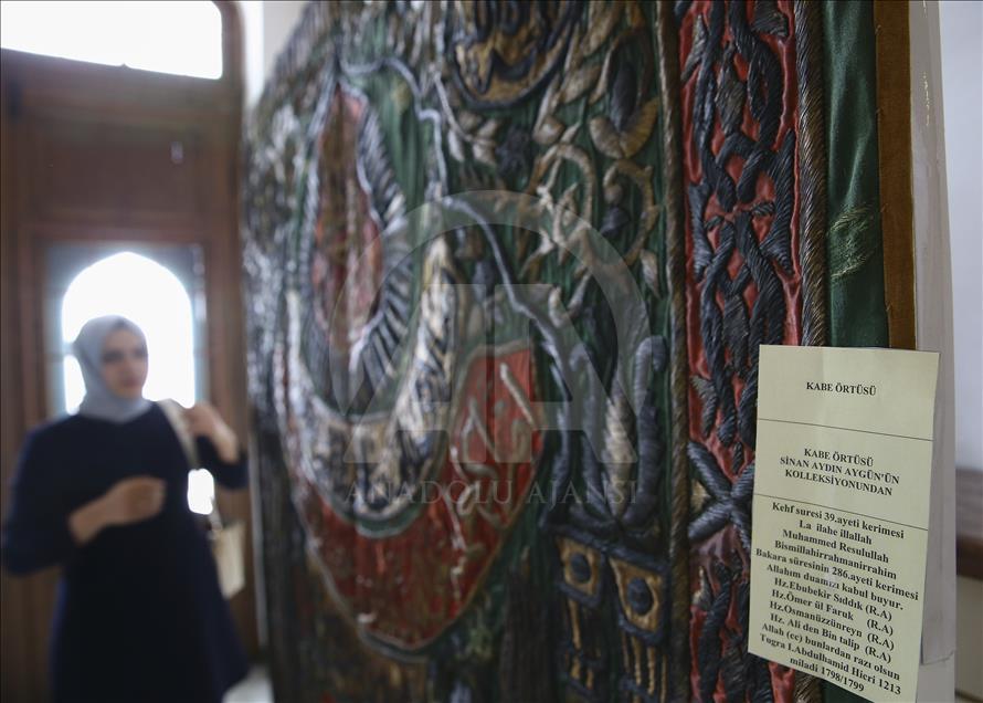 Hazreti Muhammed’in mukaddes hatıraları sergileniyor