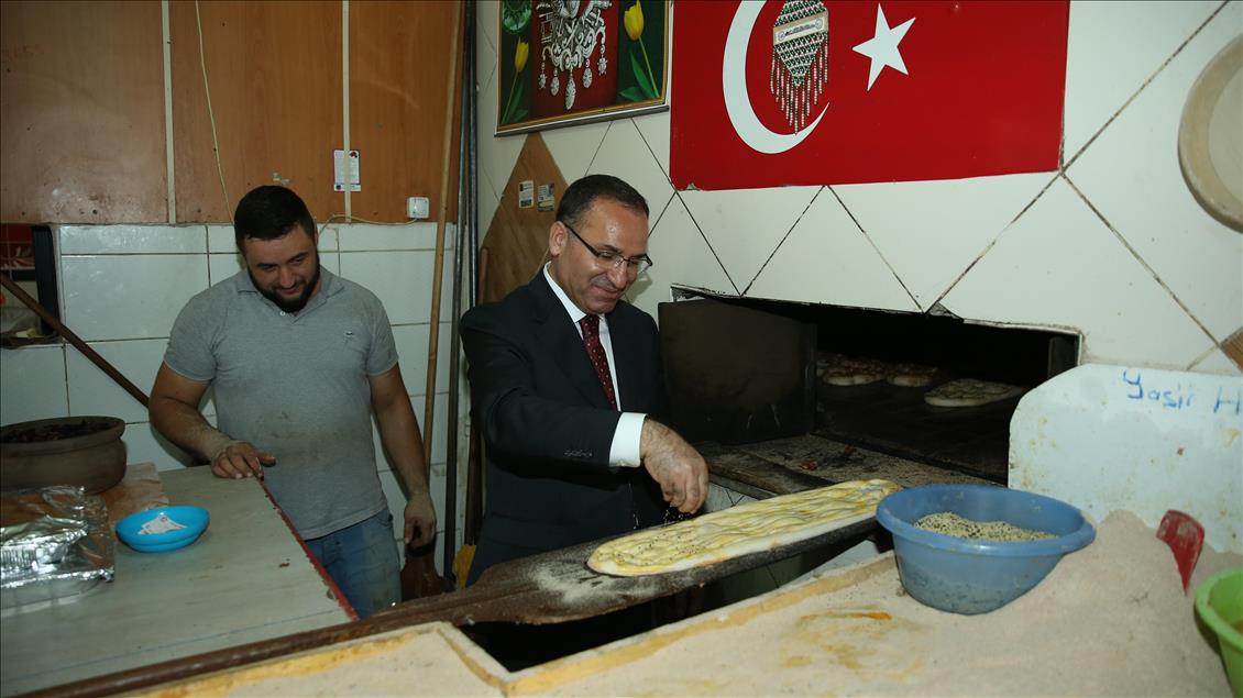 Başbakan Yardımcısı Bekir Bozdağ Yozgat'ta