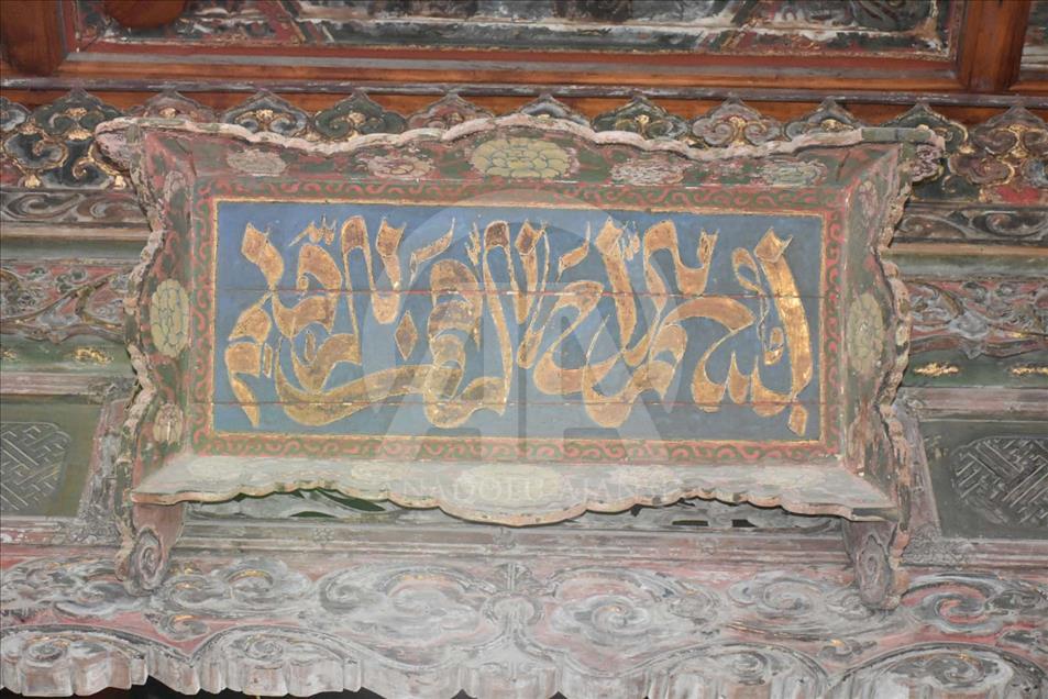 China: la gran mezquita de Xi'an, una joya de la arquitectura islámica