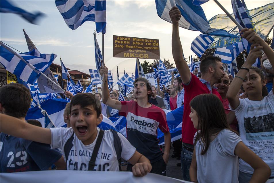 Yunanistan ile Makedonya arasındaki isim sorunu görüşmeleri protesto edildi
