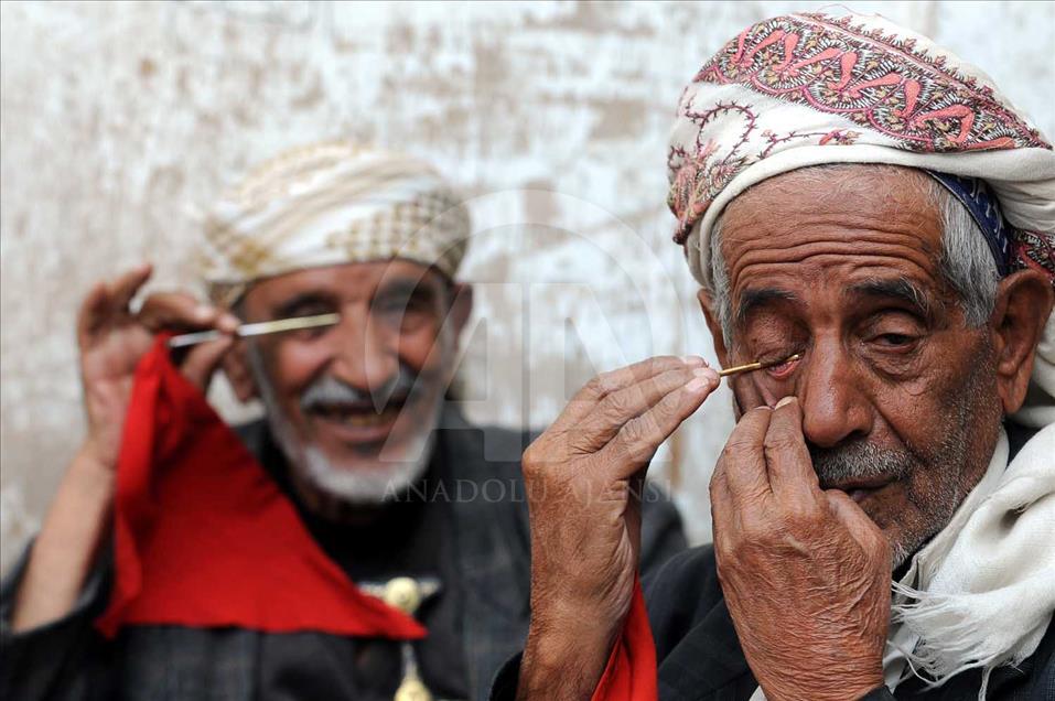 La tradición yemení de usar delineador en los ojos