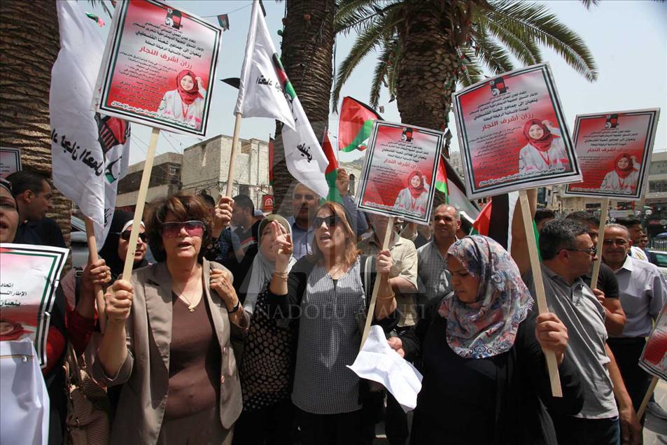 Protestas en Nablus, Cisjordania, por la muerte de Razan Ashraf Najjar