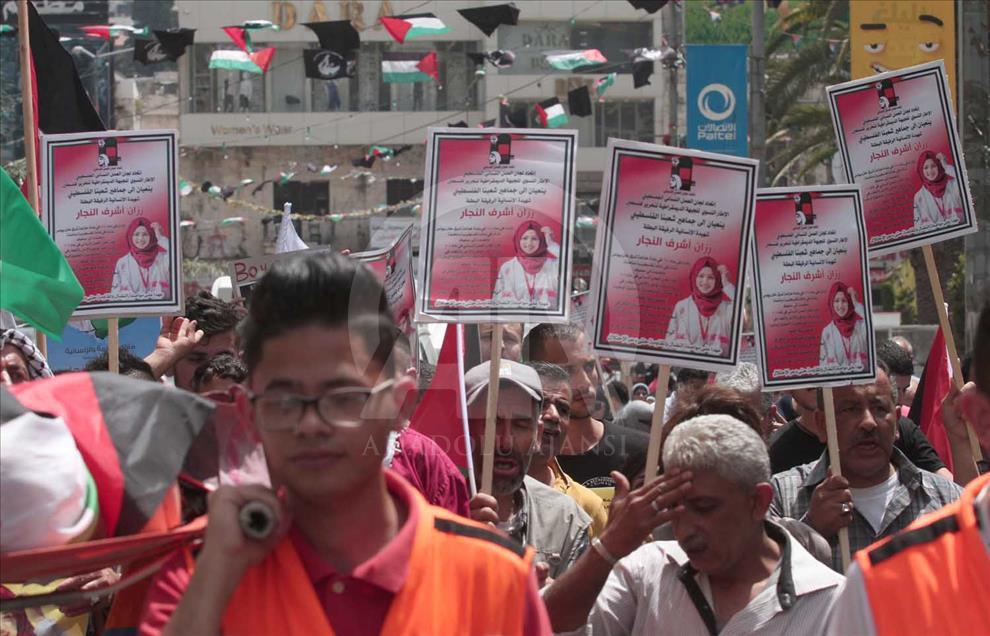 Protestas en Nablus, Cisjordania, por la muerte de Razan Ashraf Najjar