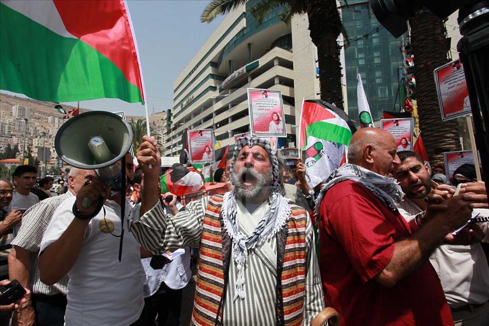 Protestas en Nablus, Cisjordania, por la muerte de Razan Ashraf Najjar