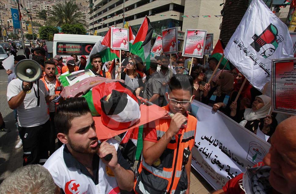 Protestas en Nablus, Cisjordania, por la muerte de Razan Ashraf Najjar