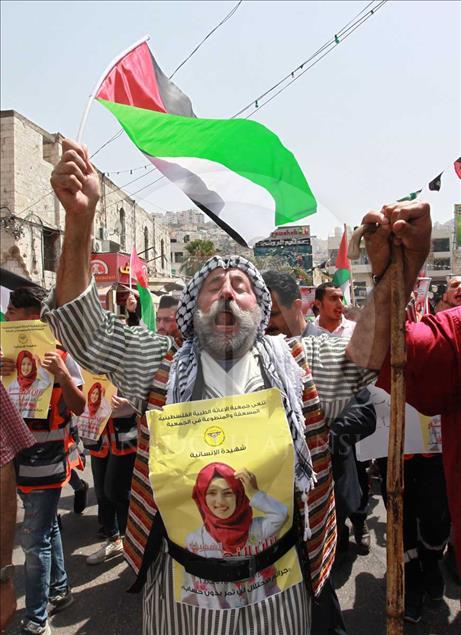 Protestas en Nablus, Cisjordania, por la muerte de Razan Ashraf Najjar