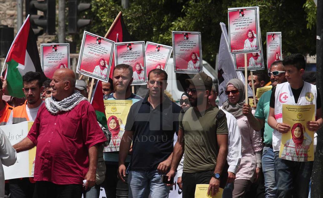 Protestas en Nablus, Cisjordania, por la muerte de Razan Ashraf Najjar