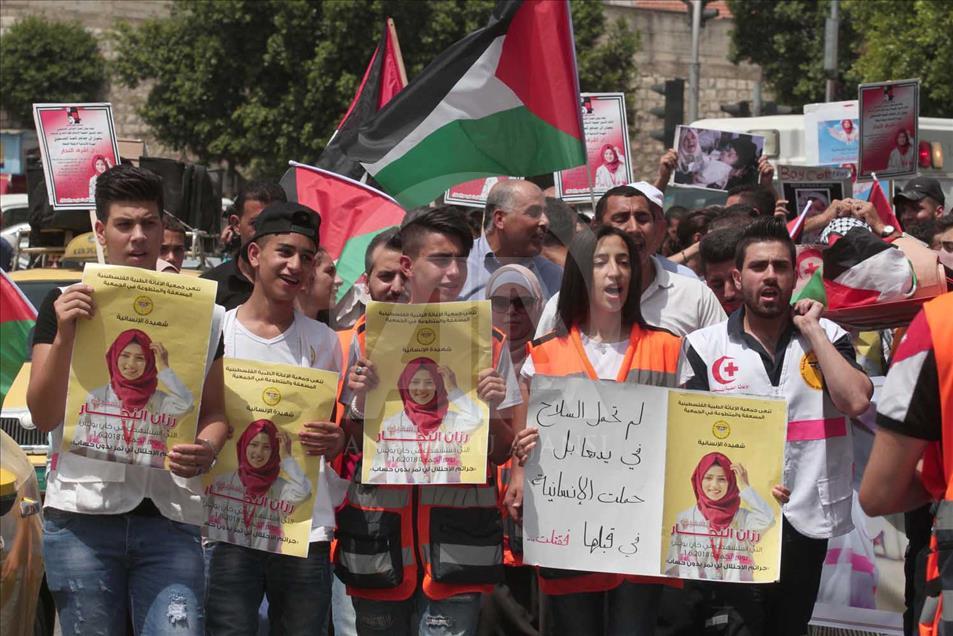 Protestas en Nablus, Cisjordania, por la muerte de Razan Ashraf Najjar
