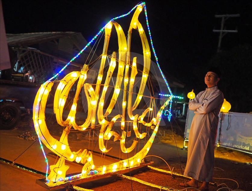 Pawai Malam Takbir Menyambut Hari Raya Idul Fitri - Anadolu Ajansı