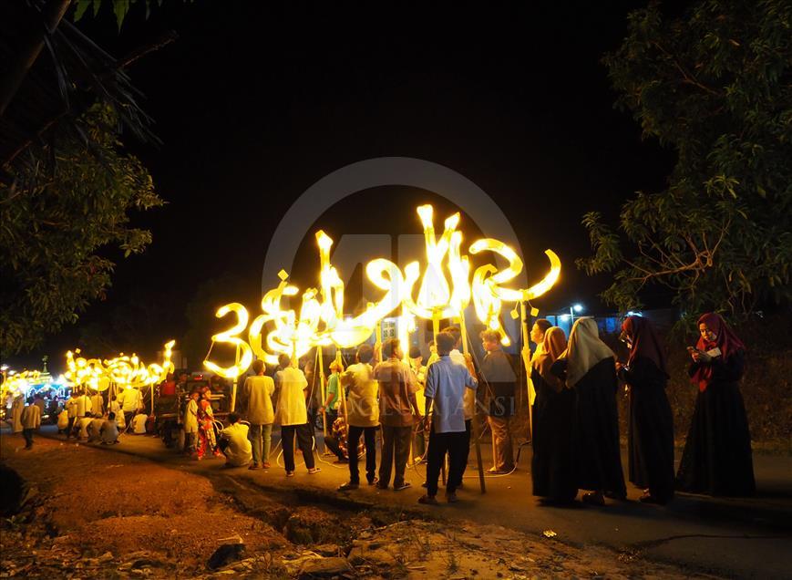 Parade malam takbir menyambut Idul Fitri di Bangka, Indonesia