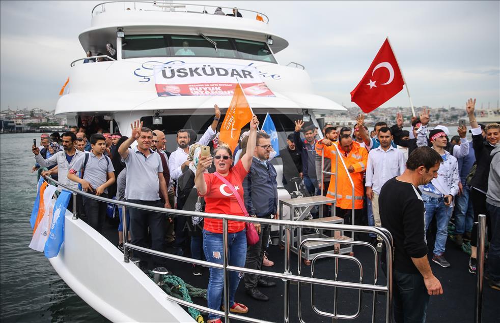 AK Party mega rally begins in Istanbul