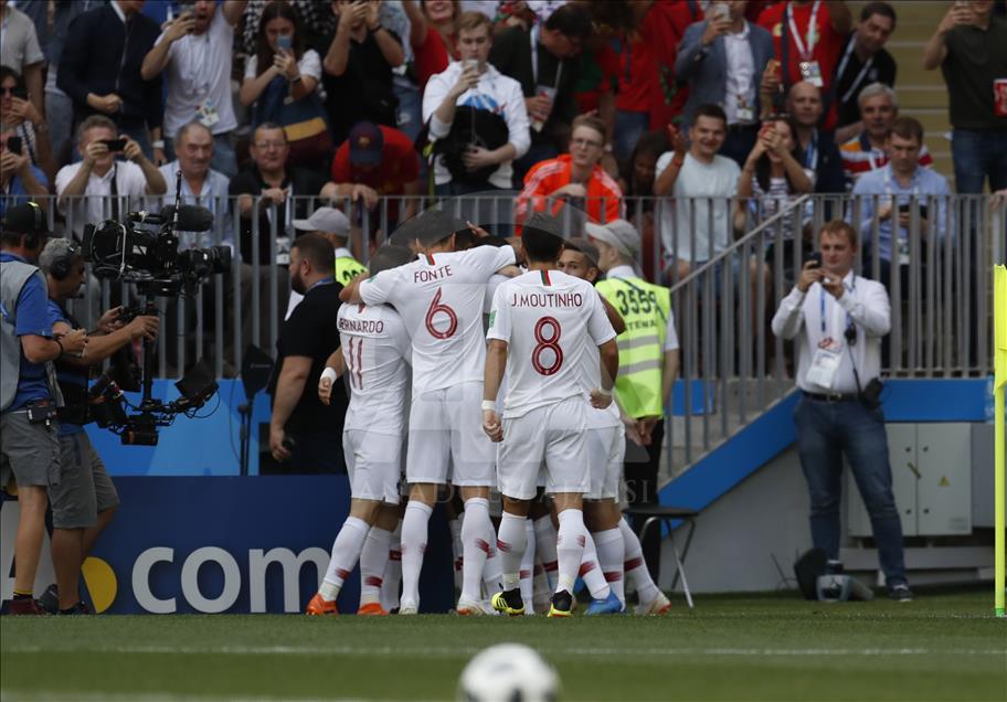 Portugal contra Marruecos: Grupo B de la Copa Mundial de la FIFA 2018