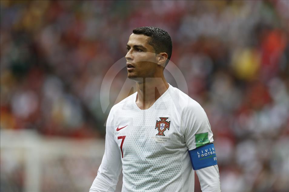 Portugal contra Marruecos: Grupo B de la Copa Mundial de la FIFA 2018