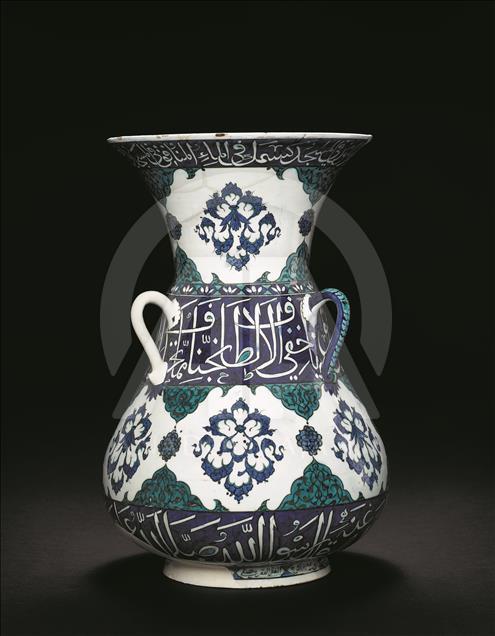 UK: British Museum to open new Islamic culture gallery