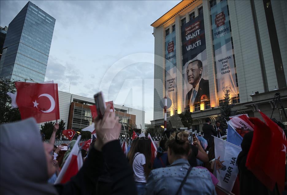 جشن و شادی مردم ترکیه پس از انتخابات