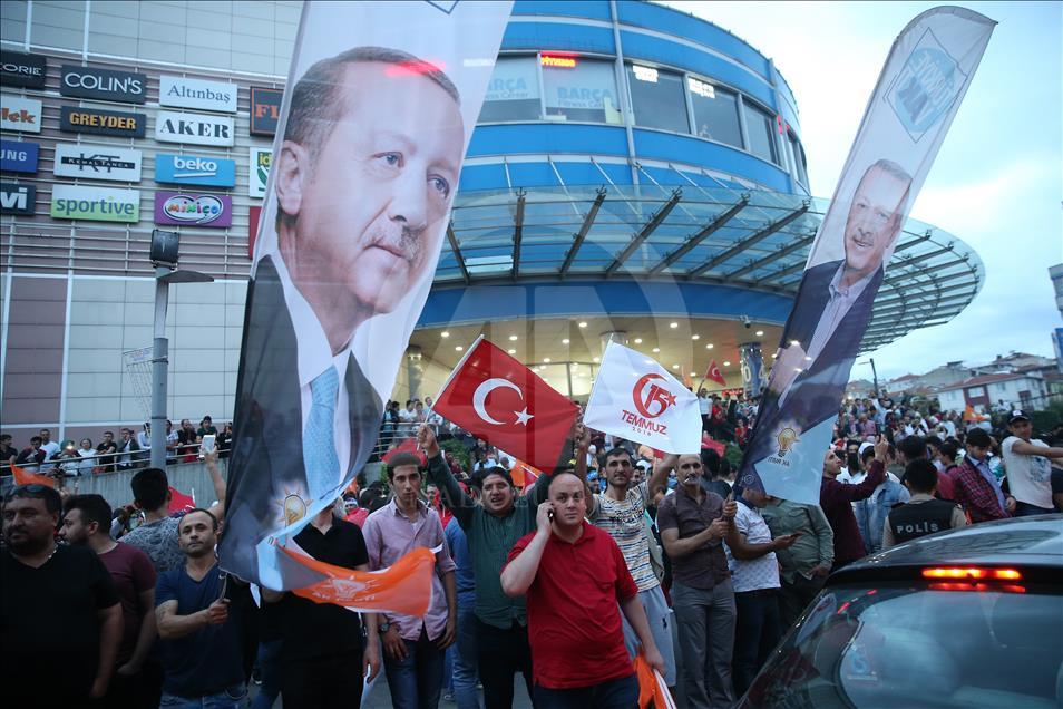 В Стамбуле празднуют победу Эрдогана на выборах

