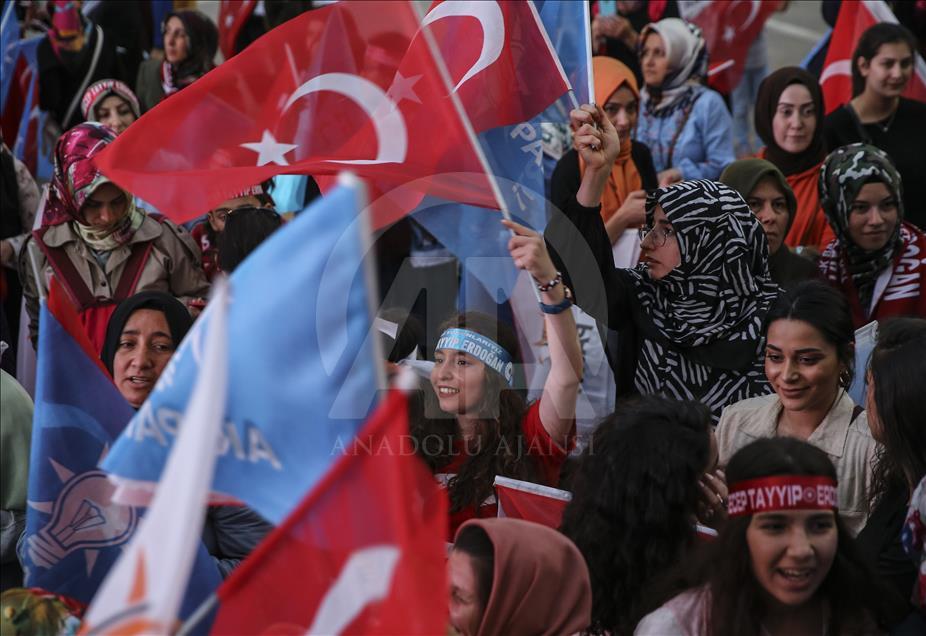 В Анкаре празднуют победу Эрдогана на выборах

