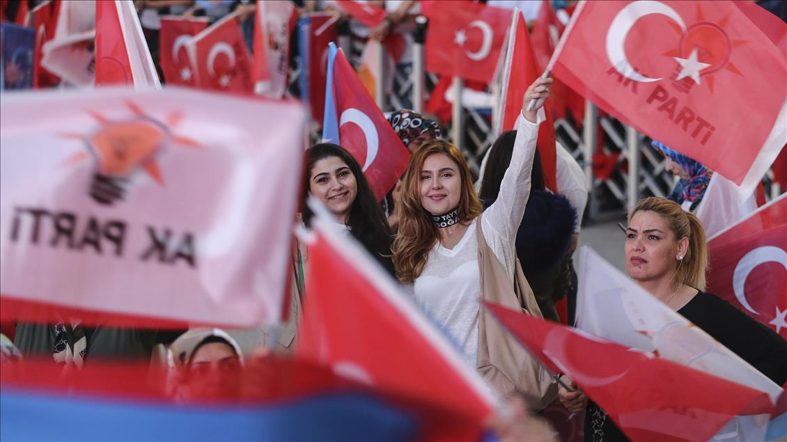 В Анкаре празднуют победу Эрдогана на выборах
