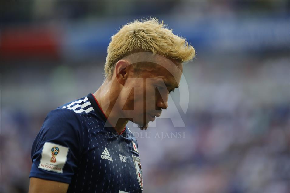 2018 FIFA Dünya Kupası: Japonya - Polonya 