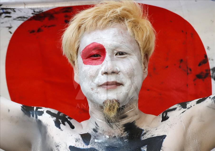 2018 FIFA Dünya Kupası: Japonya - Polonya 