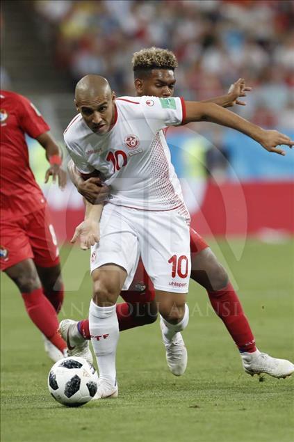 Panamá vs Túnez: Grupo G - 2018 Copa Mundial de la FIFA Rusia 2018