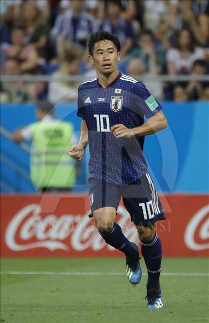 2018 FIFA Dünya Kupası: Belçika - Japonya