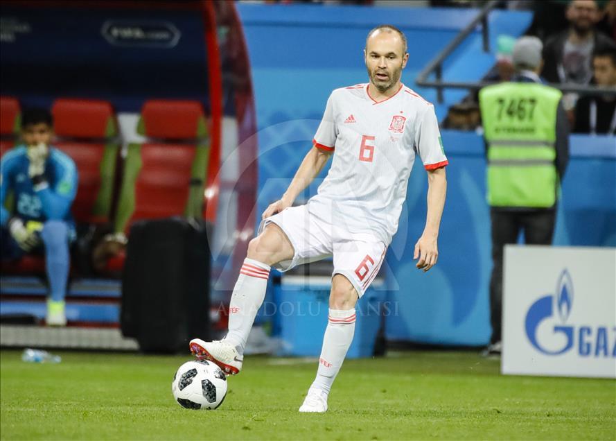 2018 FIFA Dünya Kupası: İran - İspanya
