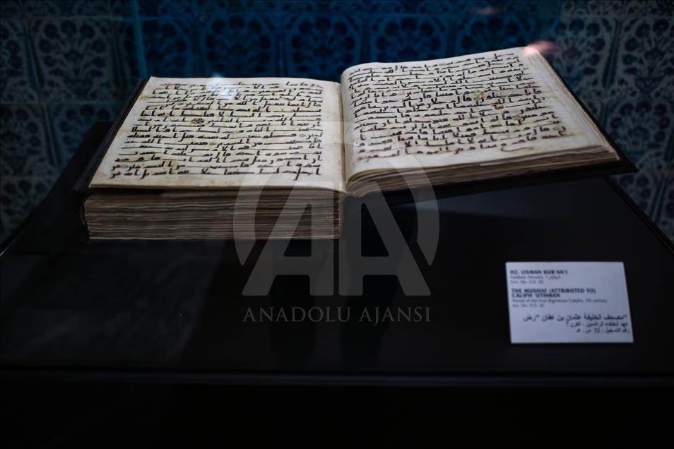 "Mukaddes Emanetler" 501 yıldır emin ellerde