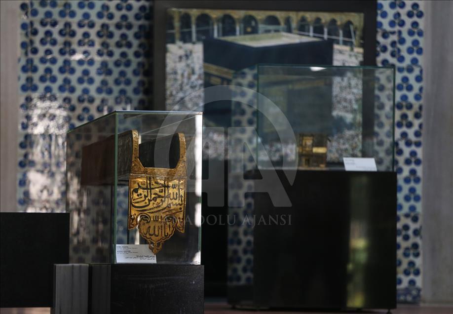 Una mirada a la colección de objetos sagrados en el Palacio Topkapi