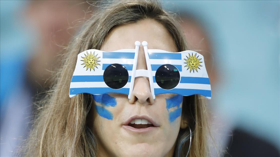 2018 FIFA Dünya Kupası: Uruguay - Portekiz